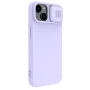 Nillkin CamShield Silky Magnetic silicon case for Apple iPhone 14 6.1 (2022), Apple iPhone 13 order from official NILLKIN store